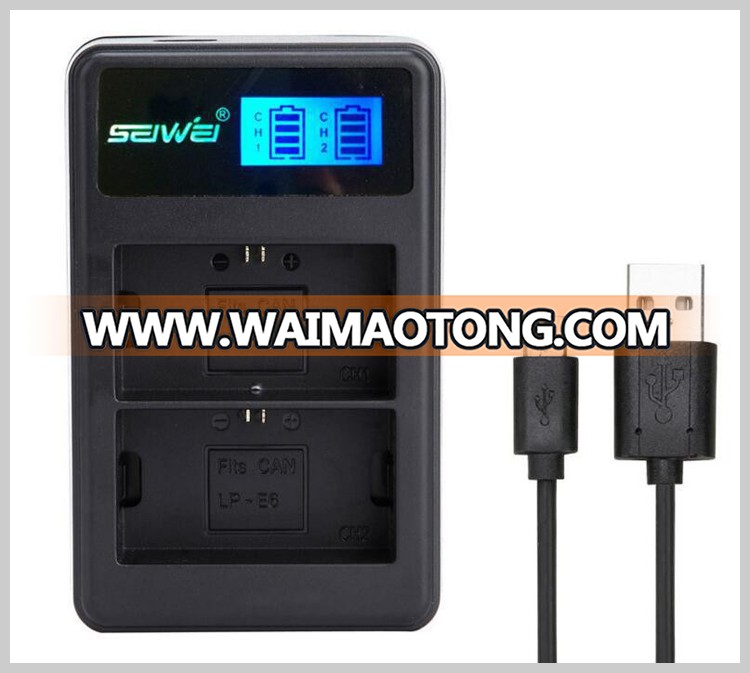 Universal Lithium Battery Charger Shenzhen Battery Charger for LP-E6