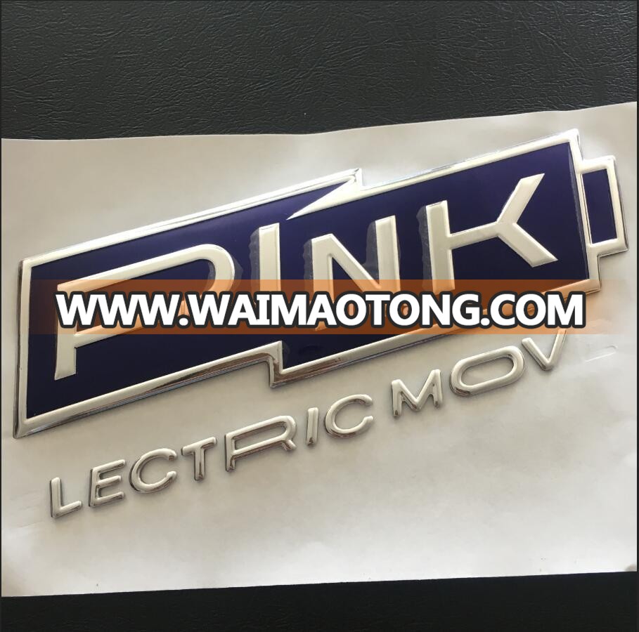 soft PVC chrome silver car sticker