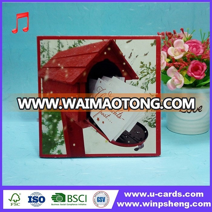 Customized voice recording christmas greeting card