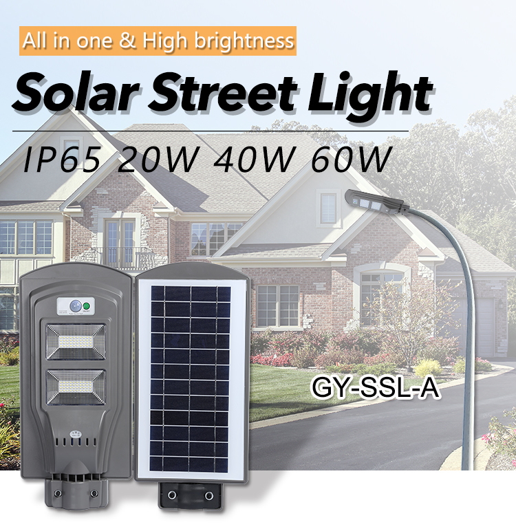 High lumen IP65 waterproof  Radar Sensor 20w 40w 60w all in one solar led street light price