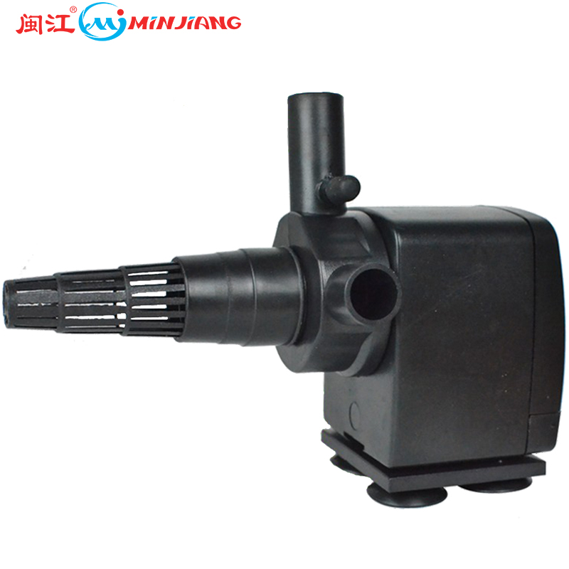 Minjiang aquarium multifunctional submersible water pump NS800