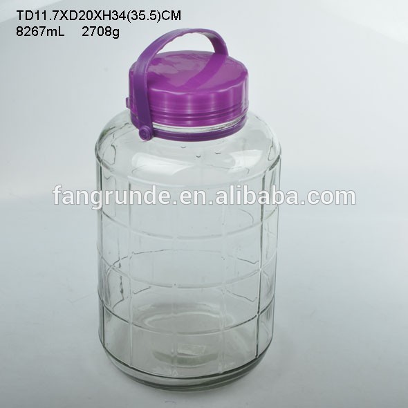 LARGE CAPACITY WITH PLASTIC LID VERY GOOD GLASS JAR