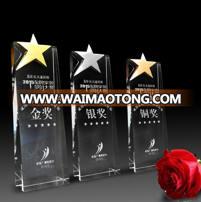 MH-JB088  crystal trophy with five pointed star award medal