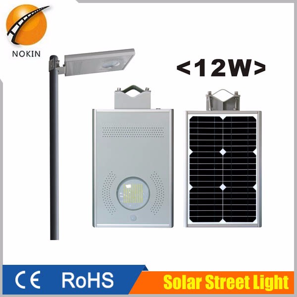 15W 5 years warranty outdoor solar led street light best price