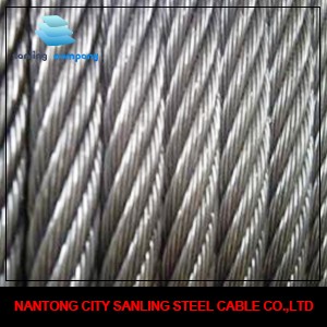 8*19W+IWR Elevator Steel Wire Rope