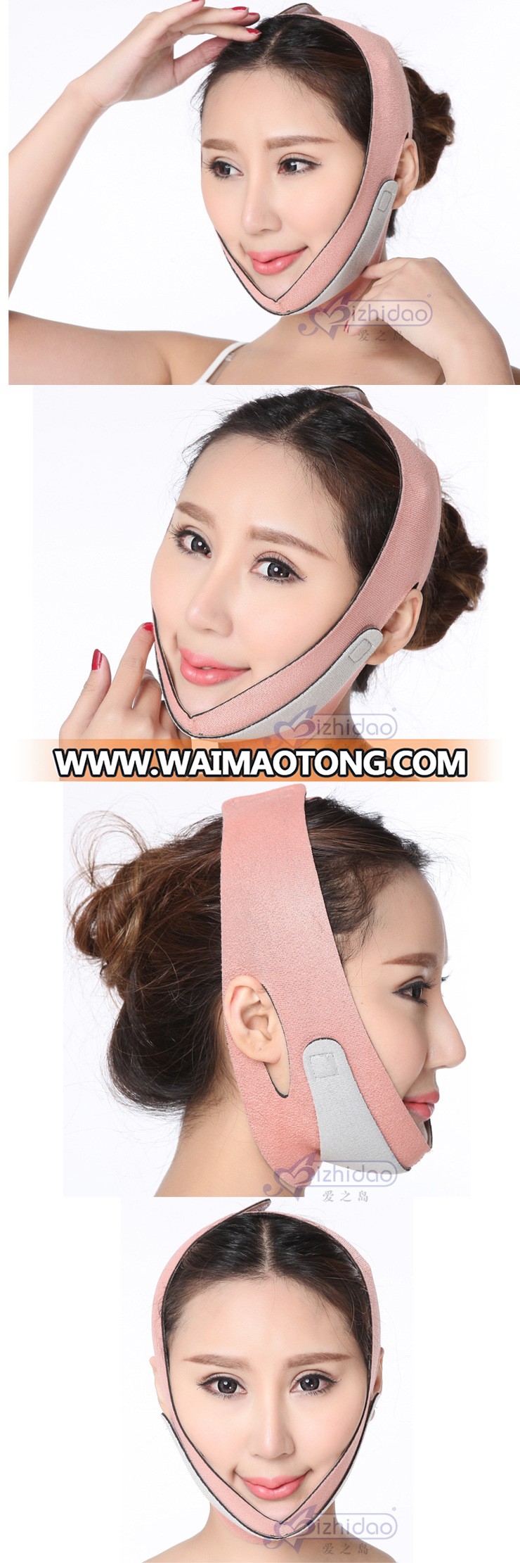 Gold Rod Massager Face-Lifting Artifact V Face Thin Face Bandage Instrument 3D