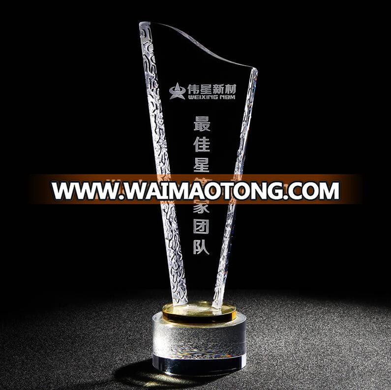 High Quality Customized Engraving Crystal Trophy Glass Trophy and Award