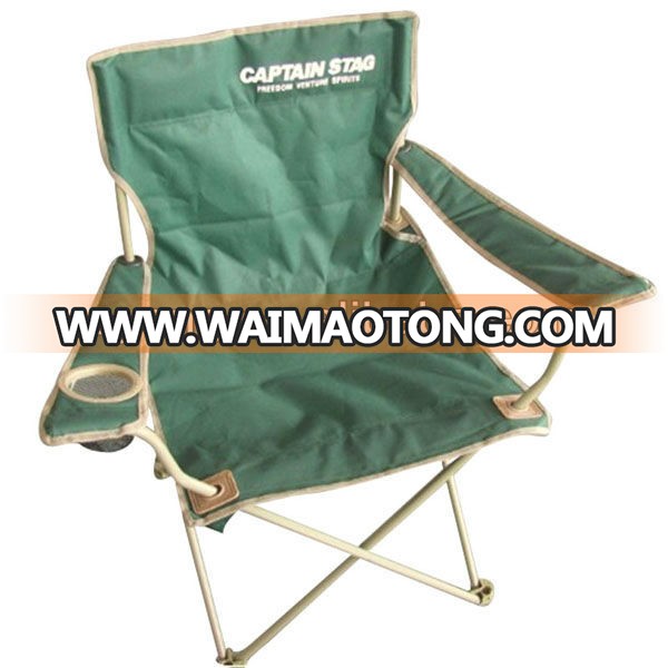 travel lightweight folding chair