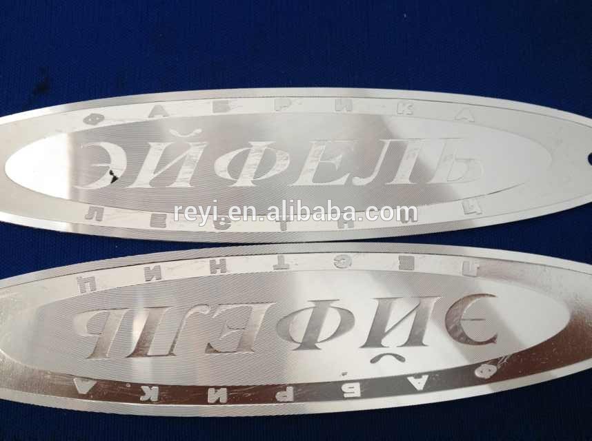 custom metal logo sticker