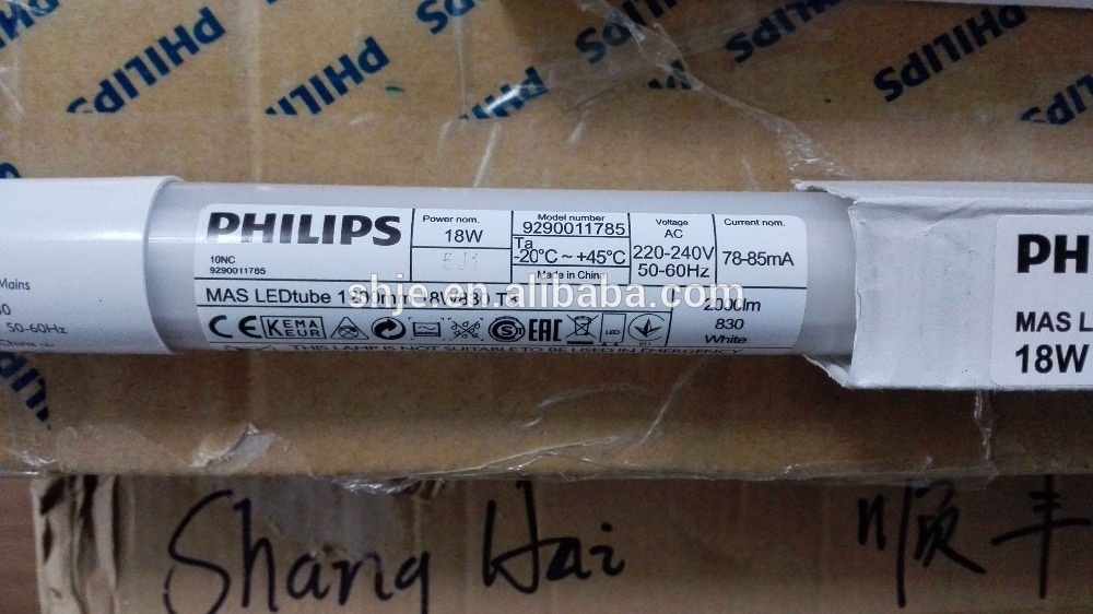 Philips LED tube light price Master 1200mm HO 18W 865 T8 ROT