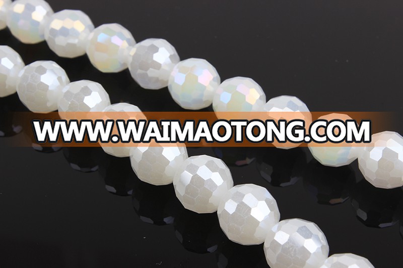 White Crystal Glass Round Bead