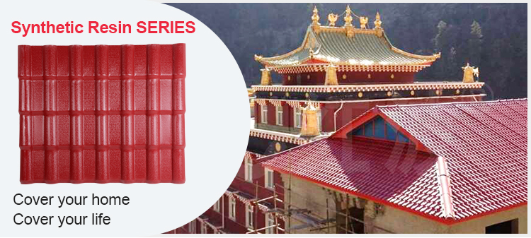 Good Fire-Resistant Rating ASA Coated Synthetic Resin Tiles for House Roof