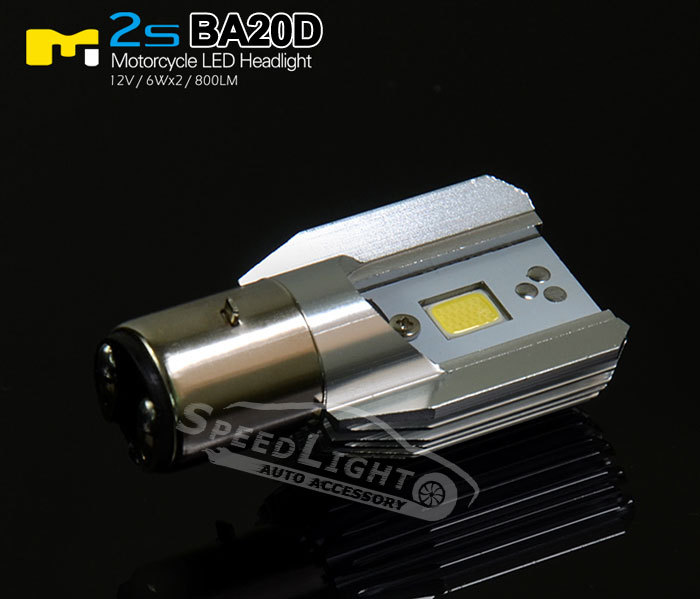 SpeedLight High Brightness 12V 6W 800LM BA20D LED HeadLight For Motorcycle