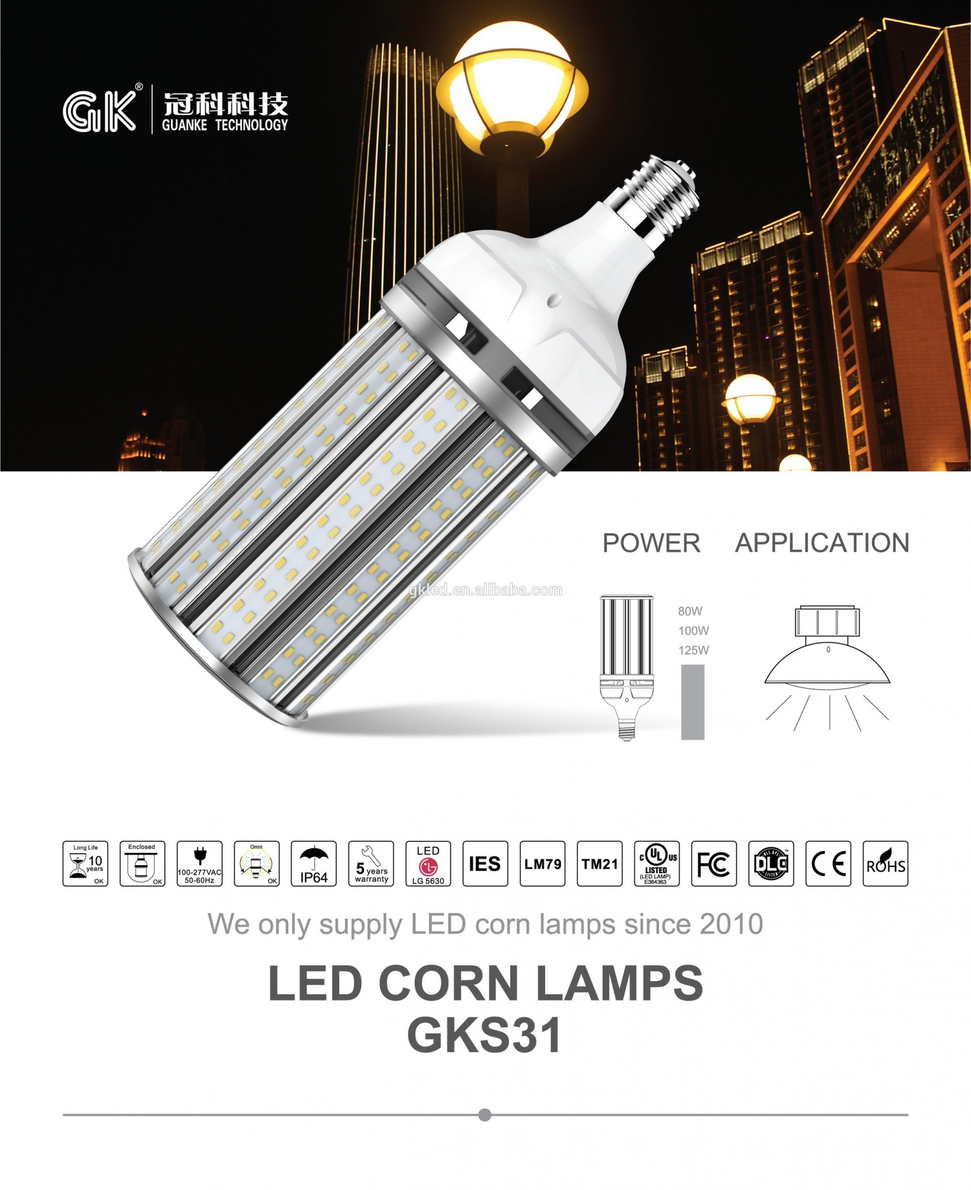 Led lights 80W 5000K led corn bulb replacement 250W HPS/MHL