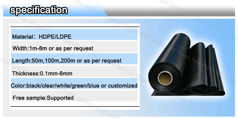 hdpe geomembrane price pool liner geomembrane