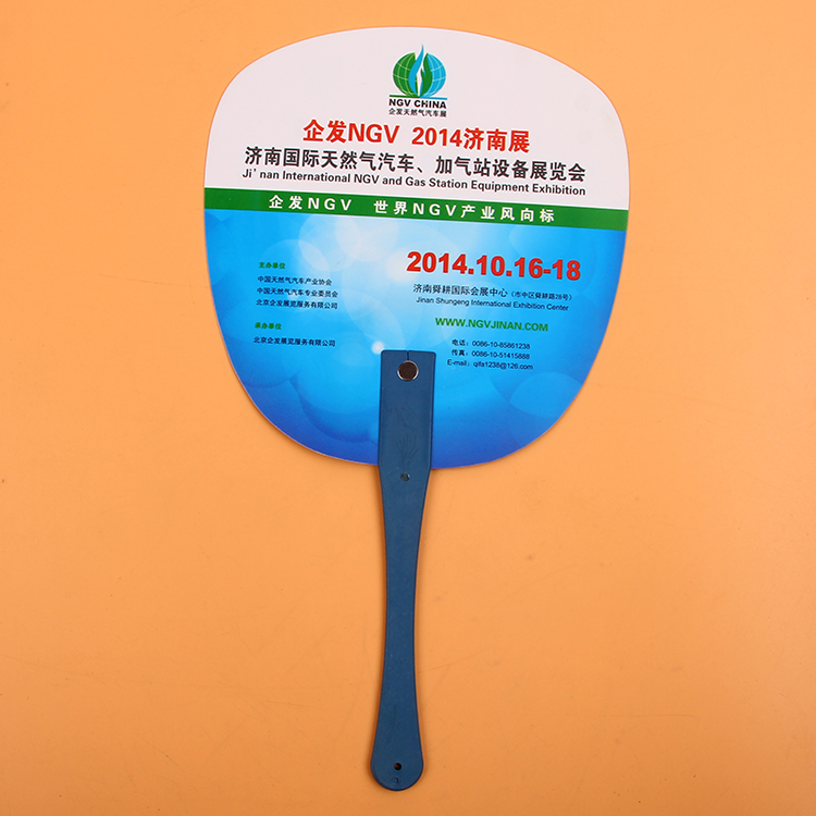 Good Quality Hot Sales Plastic Hand Fan Holder