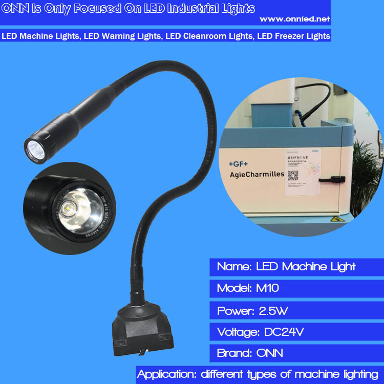 ONN-M3M Magnet LED Sewing Machine Light