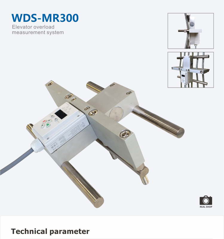 WDS-MR300 Cheap price integrated multiple steel rope overload measuring system for traction elevator