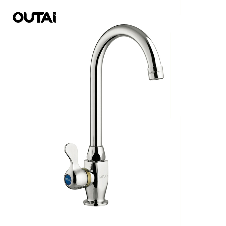 Classical round bottom ring single-hole deck mounted kitchen mixer faucet