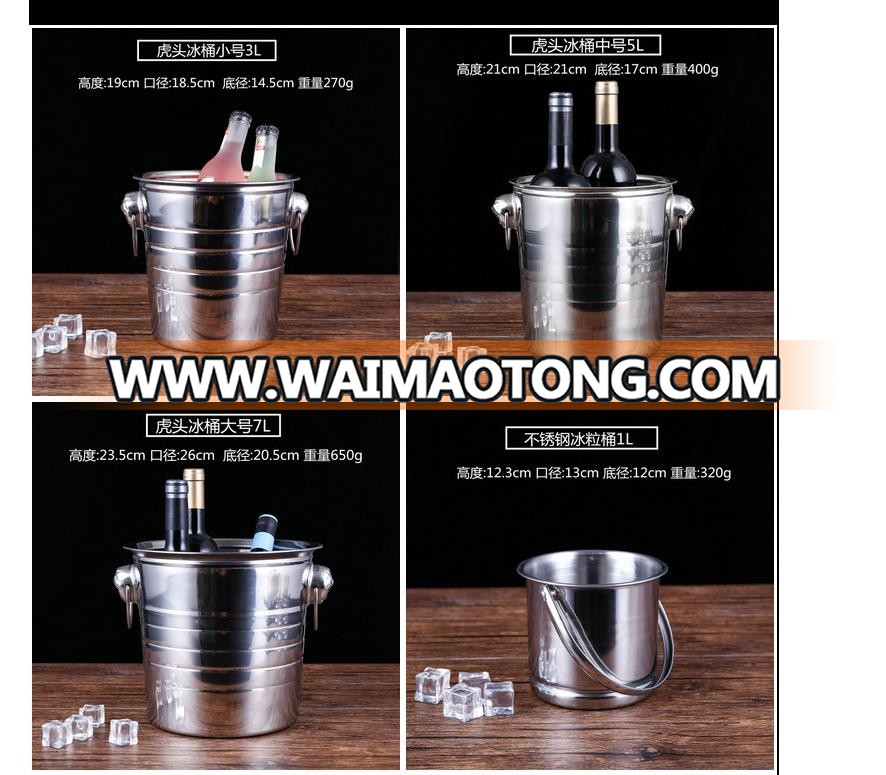 stainless steel ice bucket