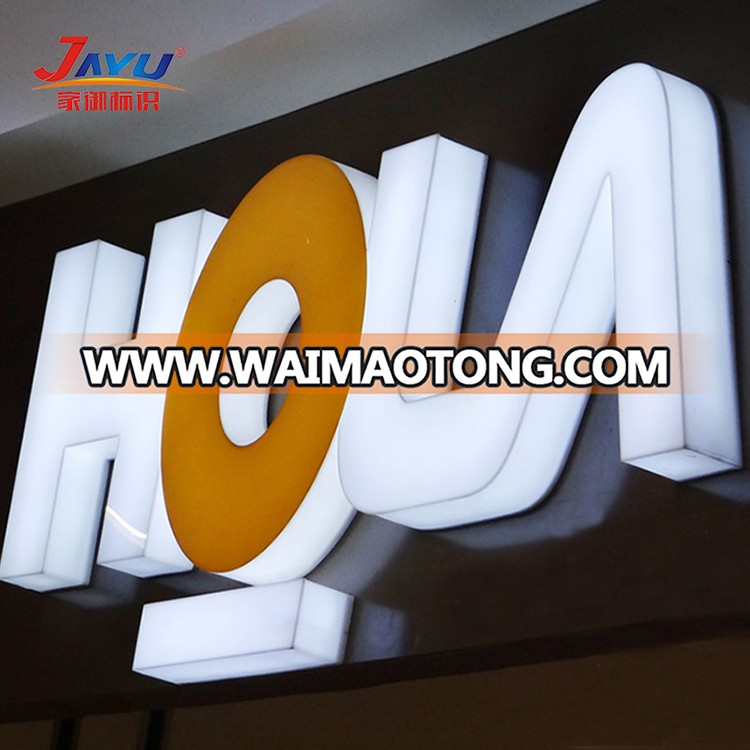 Outdoor 3D signage LED illuminated Vacuum Logo acrylic light box