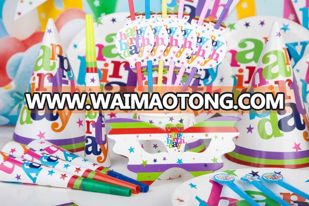 2016 Popular Kids Birthday Decoration Paper Tableware Set Wholesale