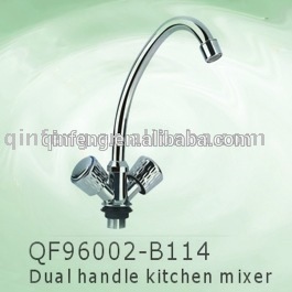 brass two dual handle kitchen faucet,washroom mixer,tap for household,OEM offered,China mainland