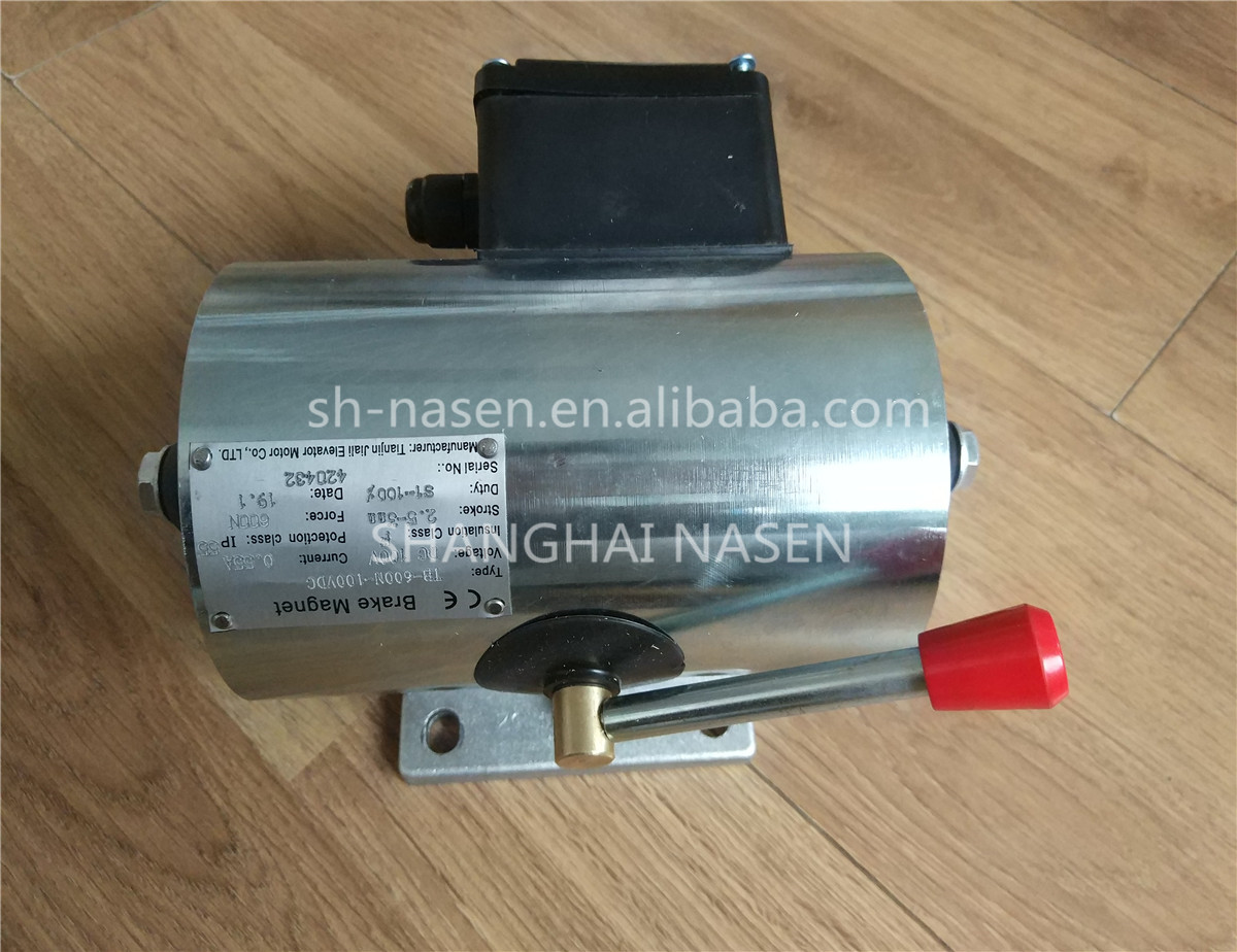 TSK escalator / lift brake TB-600N-100VDC