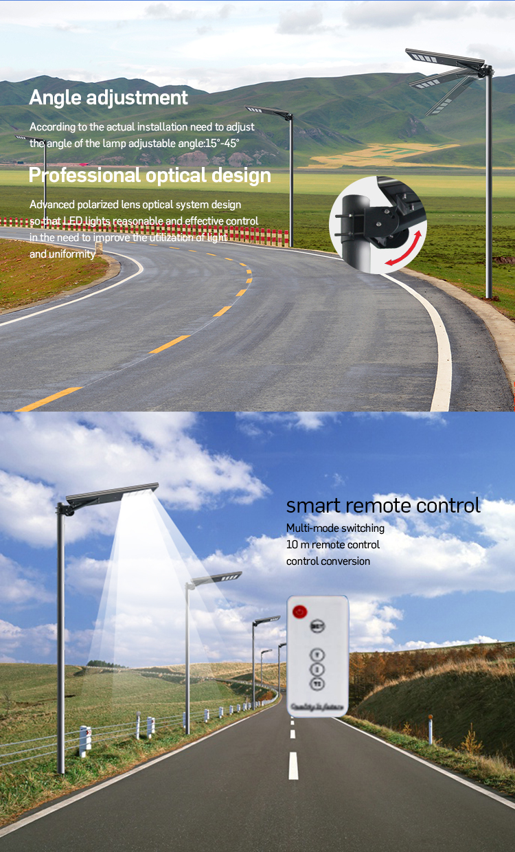 all in one solar led street light 30 w street light 80W solar street light