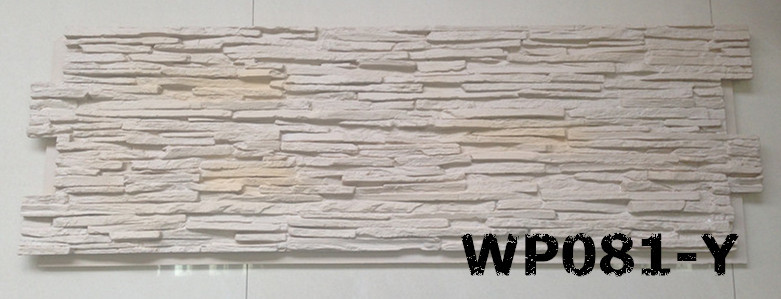 PU faux stone wall panel, decorative brick tile, light weight material. DIY install.