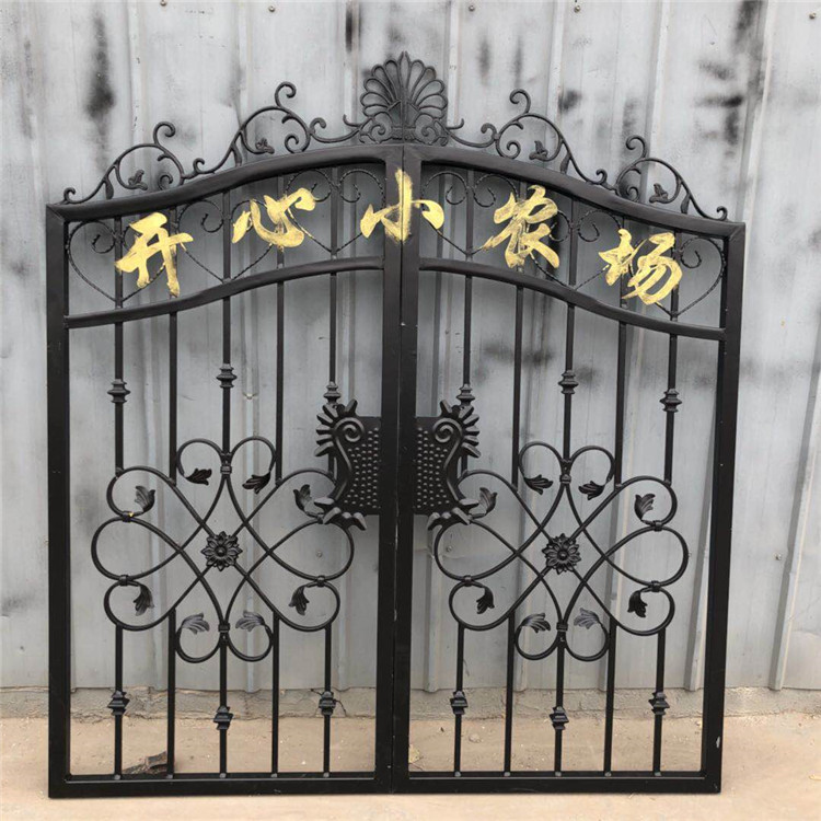 Iron door can be customized processing villa courtyard door home decoration iron door