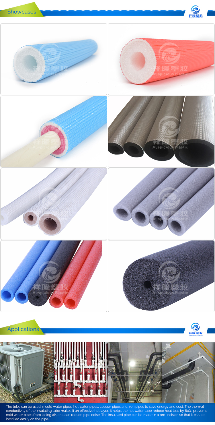 Grey Foam Pipe Insulation / Tube Lagging Wrap Roll Copper Pipe Lag