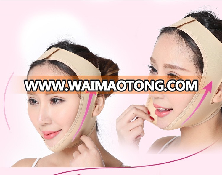 Face-Lifting Artifact Mask Bandage Facial Massager To Enhance Double Chin