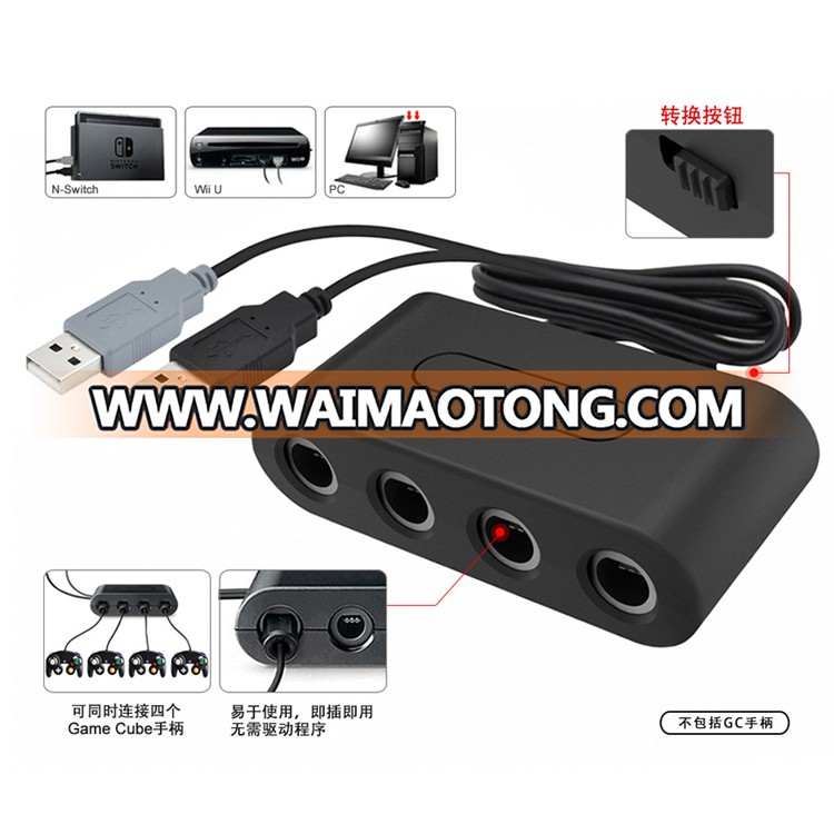 2 In 1 4 Ports Game Accessories Adapter Converter For Game cube Controller NGC/Wii U/PC Adapter