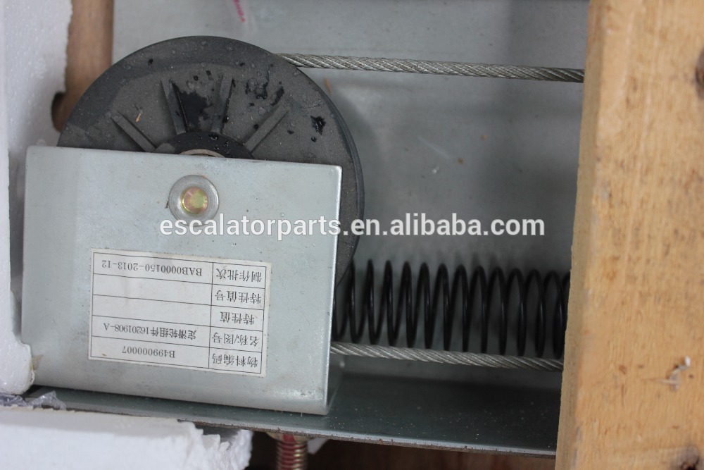 CO900 Elevator Langing Door Operator 700-1000mm Center Opening Door Head for Hitachi elevator