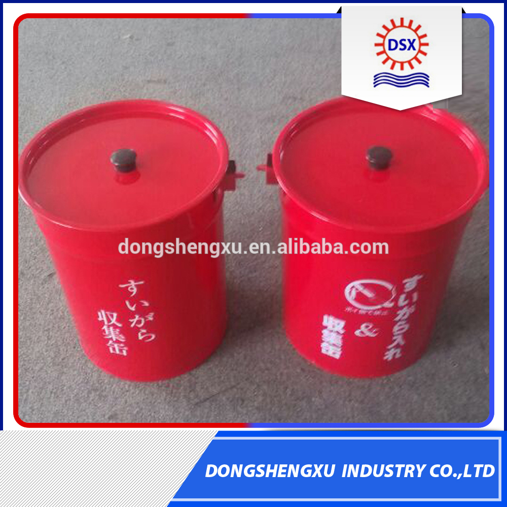 Golden Supplier Mini Ash/Trash Can