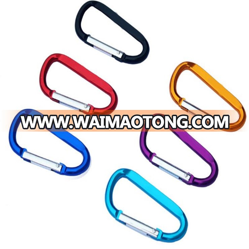 HXY custom color  aluminum d shape carabiner for keys, key carabiner wholesale for promotion