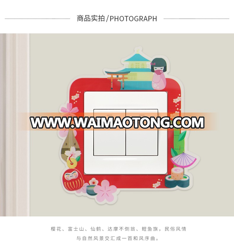 ROOGO cheap Japanese style acrylic wall decor cute single open switch sticker for sale