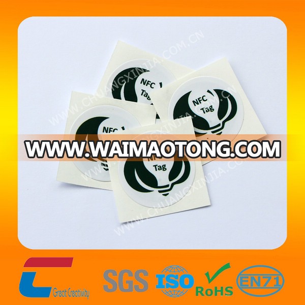 UHF roll adhesive paper roll rfid sticker labels