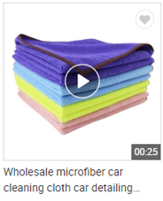 Microfiber car wash dry towels cloths auto microfiber detailing cleaning micro fiber drying towel cloth for car wash