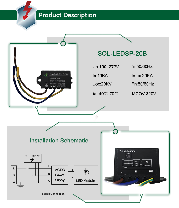 10KA/20KV SPD LED Surge Protection Device in LED Lamp or Lamp Post