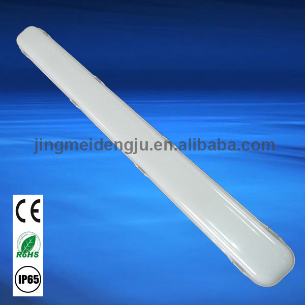 clear/milk cover IP65 led light 1200mm