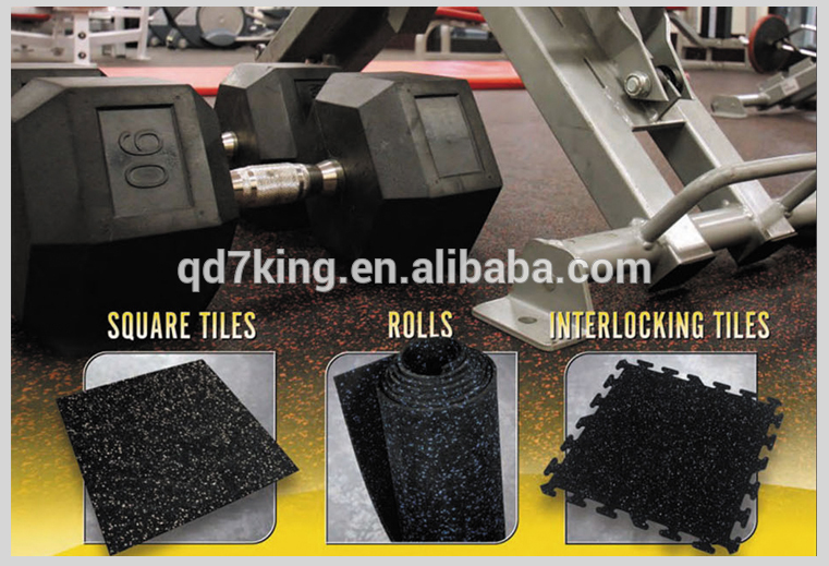 Qingdao 7king good quality but cheap price gym / kindergarten / bath rubber floor mat by china industrial direct supply