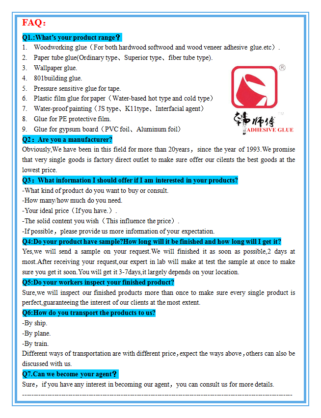 Oiliness Sealing Glue for Box/Wood/Paper/Plastic/PVC/BOPP/Copper Plate/Board/water base compound