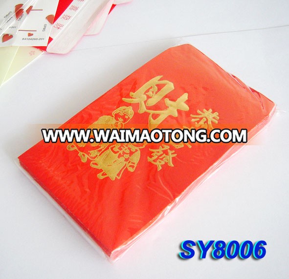 Chinese new year red paper envelopes