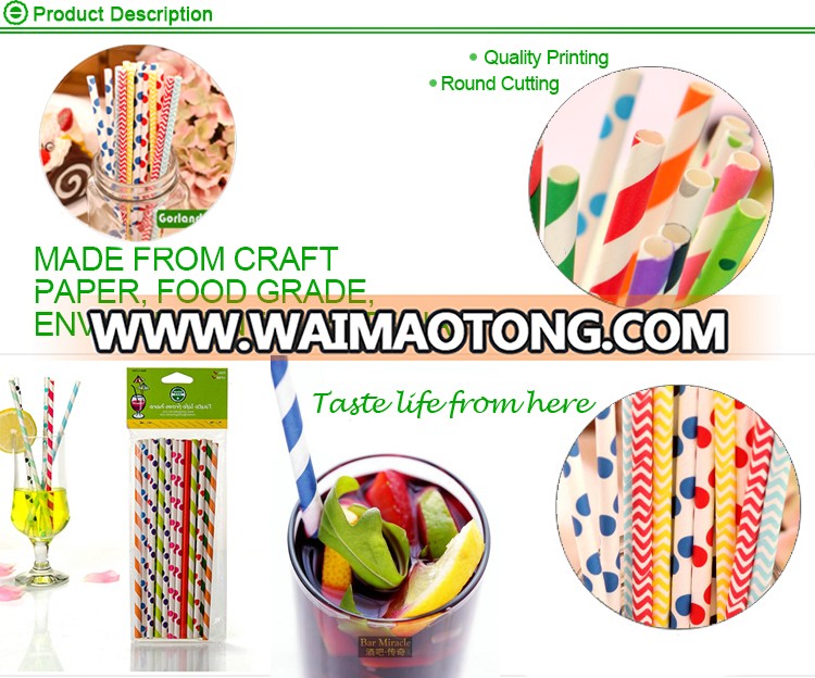 Hot Drinks Colored drinking Dot Striped printed paper straws