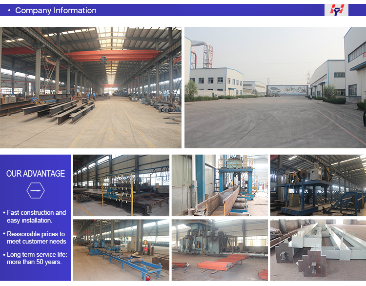 High quality modern design pre engineered heavy steel structure for workshop