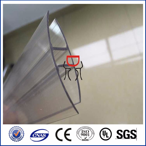 lexan u profiles for polycarbonate sheet/pc panel/pc sun sheet