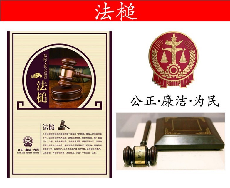 TOP Quanlity Wooden Legal Hammer, Judge Hammer , Wooden Gavel Model With Souvenir Gift