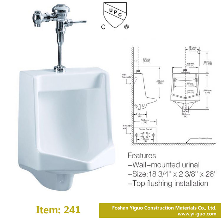 High Efficiency Urinal 241 YIguo